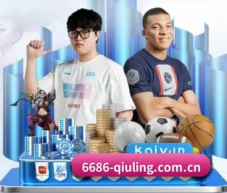 6686体育资讯 APP